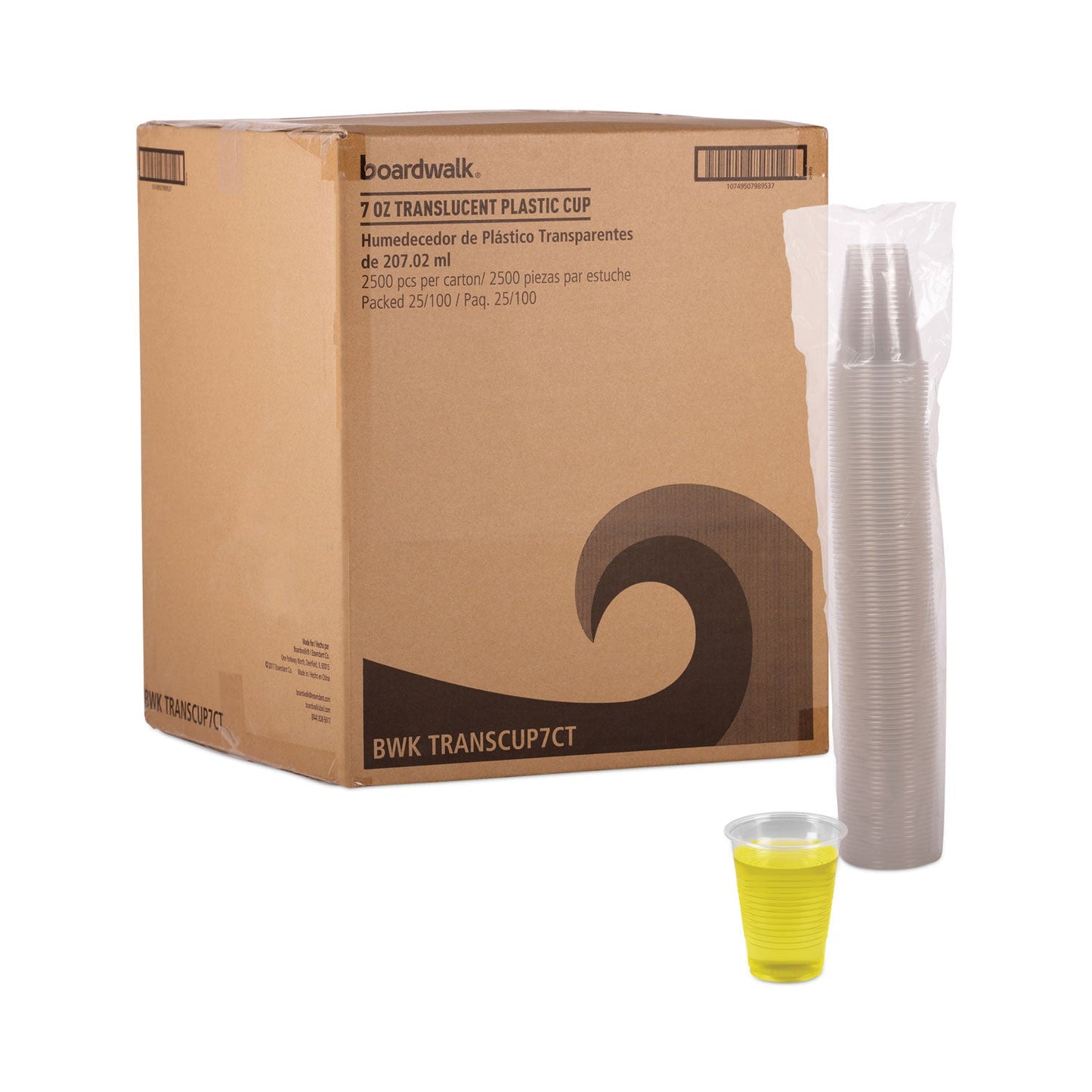 boardwalk-translucent-plastic-cold-cups-num-bwktranscup7_5