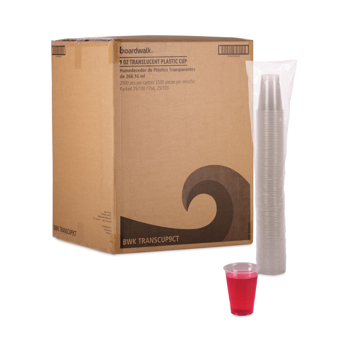 boardwalk-translucent-plastic-cold-cups-num-bwktranscup9_5