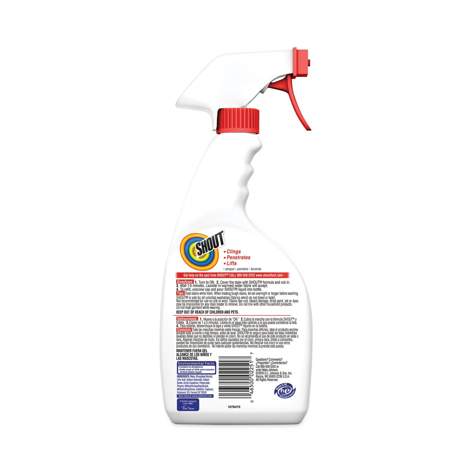 shout-laundry-stain-treatment-num-sjn356160ea_4