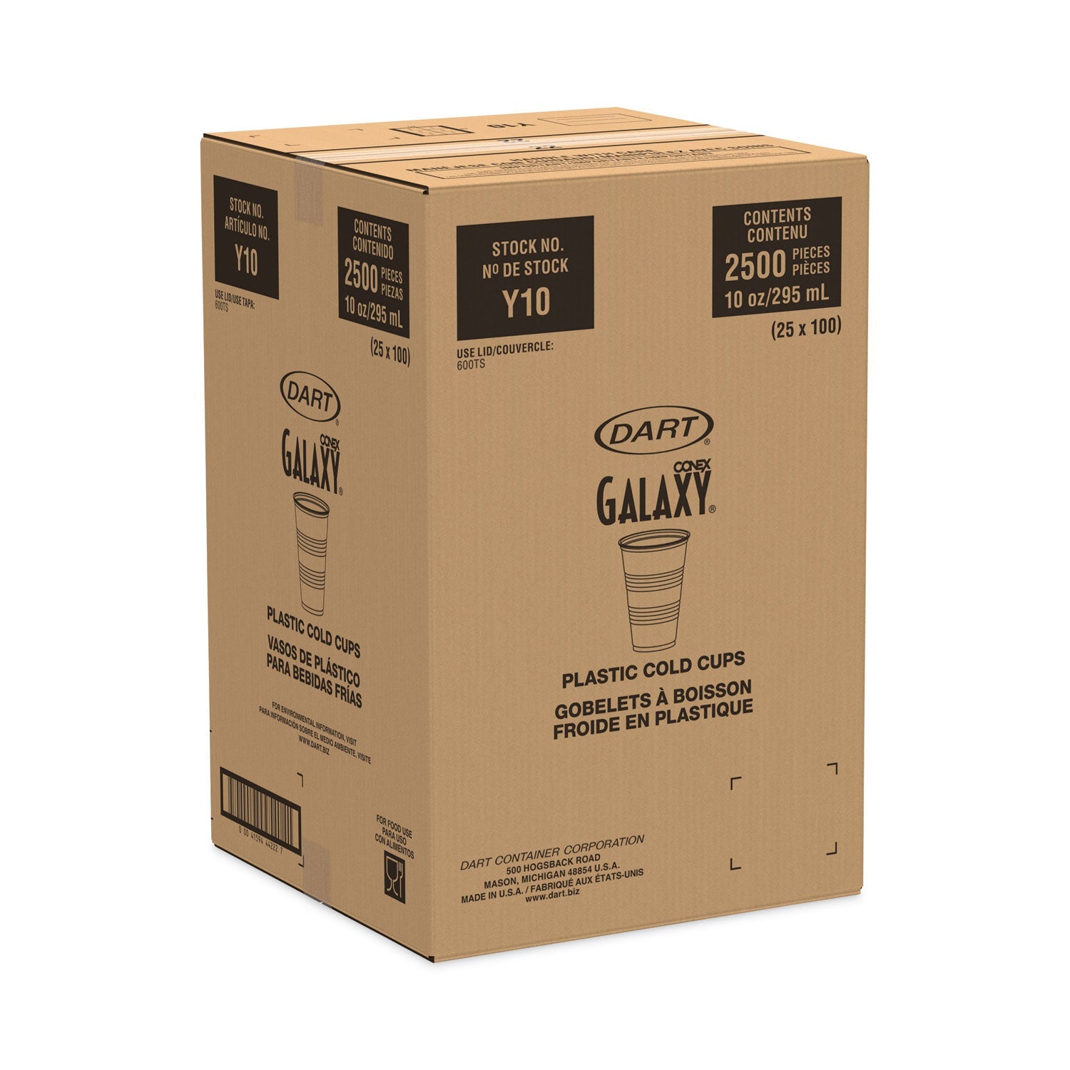 dart-conex-galaxy-polystyrene-plastic-cold-cups-num-dccy10_3