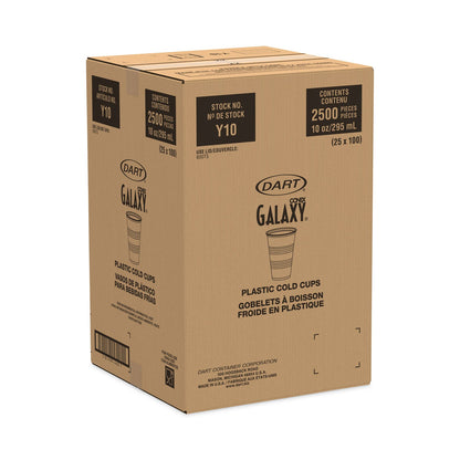 dart-conex-galaxy-polystyrene-plastic-cold-cups-num-dccy10_3