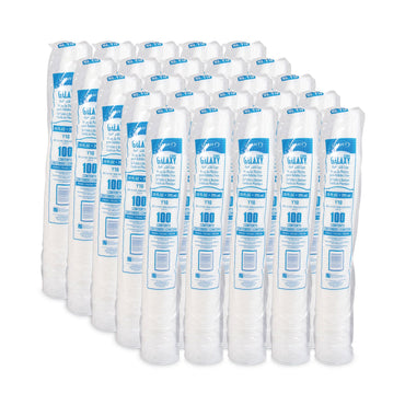 dart-conex-galaxy-polystyrene-plastic-cold-cups-num-dccy10_2