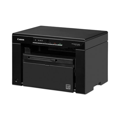 canon-imageclass-mf3010vp-wireless-multifunction-laser-printer-num-cnm5252b037_3