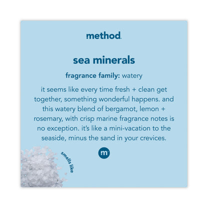Method® Gel Hand Wash Refill Tub, Sea Minerals Scent, 34 oz (MTH378684)