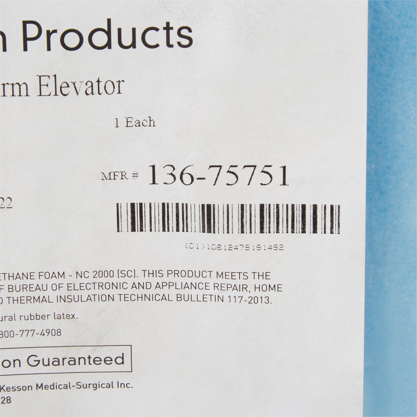 McKesson Arm Elevator 12 W X 9 L X 16 H Inch Foam Freestanding (929215_EA)