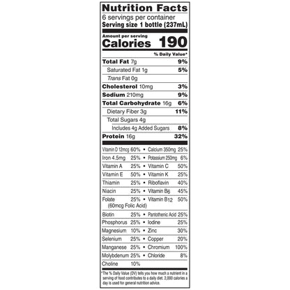 Boost Glucose Control® Oral Supplement Very Vanilla Flavor Liquid 8 oz. Bottle (983707_EA)