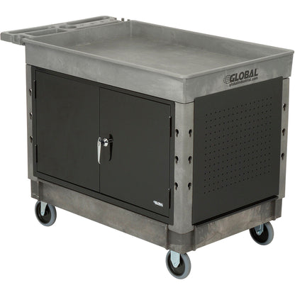 Global Industrial Utility Cart w/2 Tray Shelves & 5" Casters, 44"L x 25-1/2"W x 32-1/2"H (WB800305)