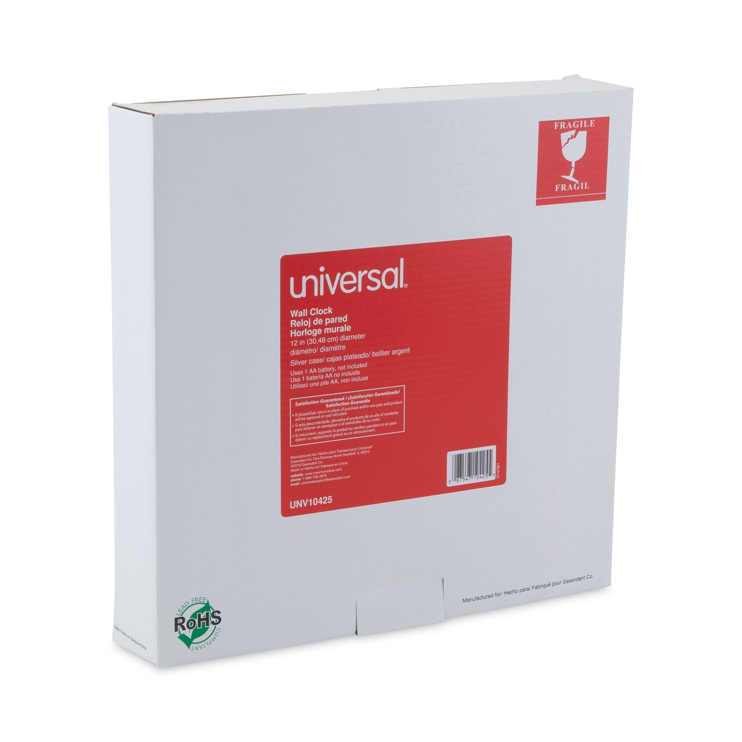 universal-brushed-aluminum-wall-clock-num-unv10425_2