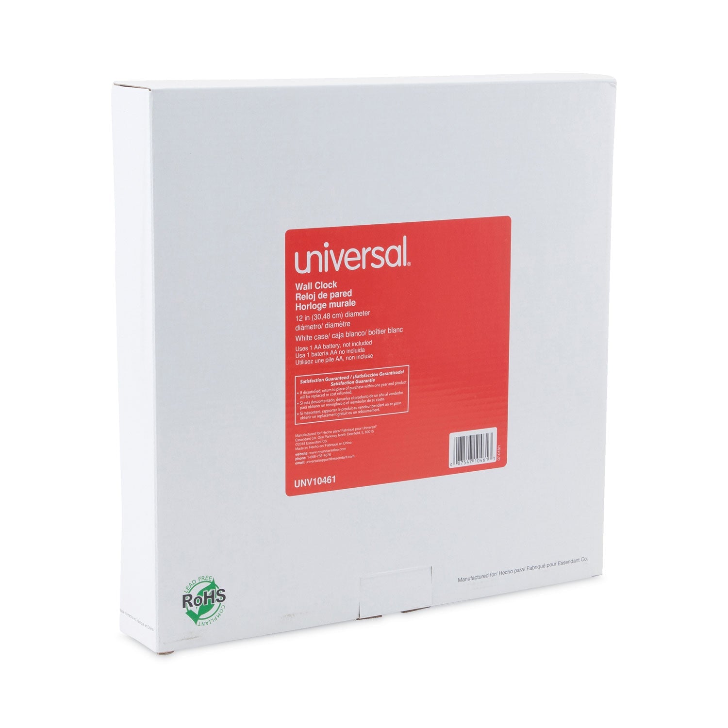 universal-whisper-quiet-clock-num-unv10461_2