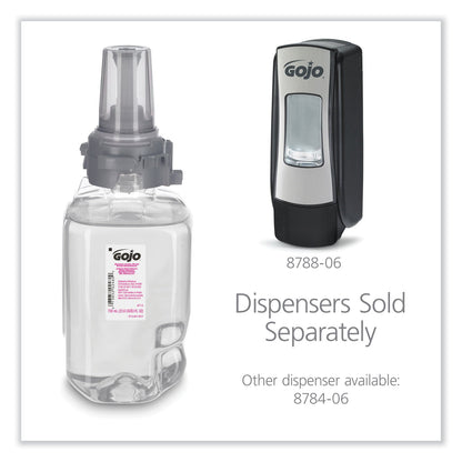 gojo-antibacterial-foam-hand-wash-num-goj8712-04_6