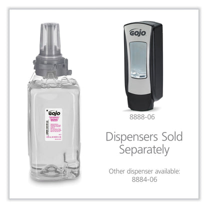 gojo-antibacterial-plum-foam-hand-wash-num-goj881203ea_4