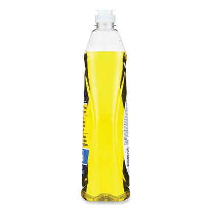 joy-dishwashing-liquid-num-joy43606ct_3