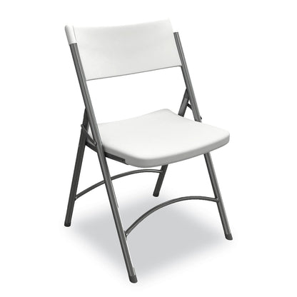 safco-event-folding-chair-5000-series-num-saf5000fcwtdg_1