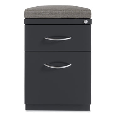 hirsh-arch-pull-20-deep-mobile-pedestal-file-num-hid22753_2