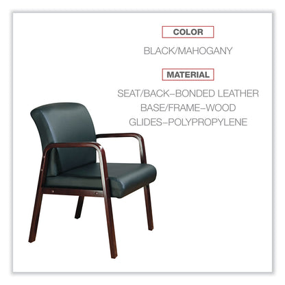 alera-reception-lounge-series-wood-loveseat-num-alerl2219m_5