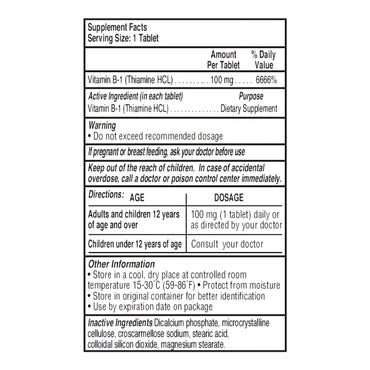 Marlex Pharmaceutical Thiamine HCl 100 mg Tablet 100 Tablets (450131_BT)