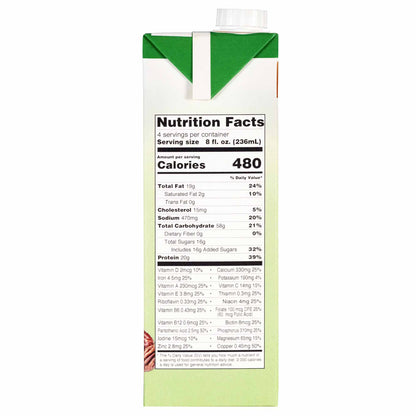 Med Pass® 2.0 Oral Supplement Butter Pecan Flavor Liquid 32 oz. Carton (730088_EA)