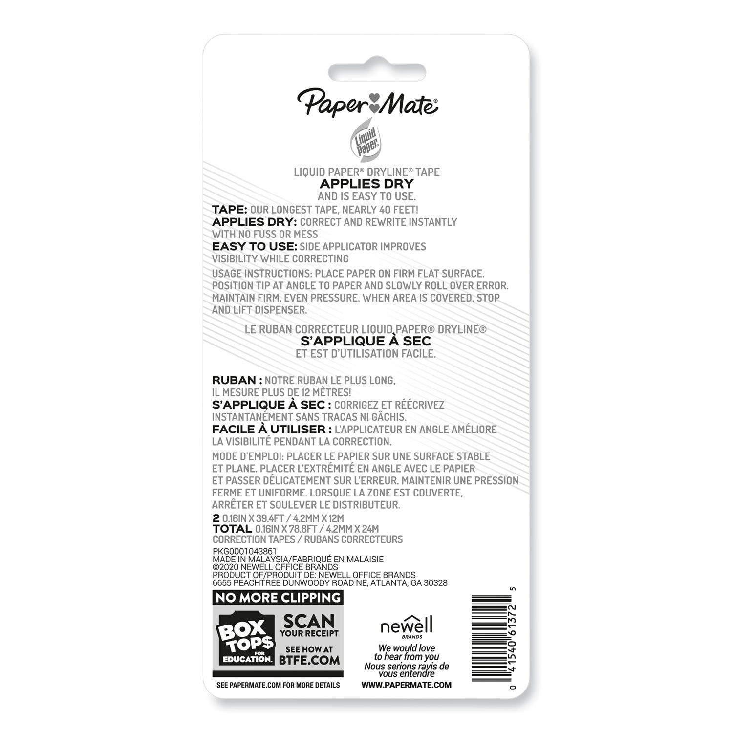 papermate-dryline-correction-tape-num-pap6137206_5