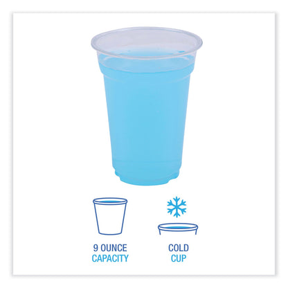 boardwalk-clear-plastic-cold-cups-num-bwkpet9_4
