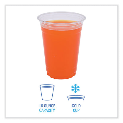 boardwalk-clear-plastic-cold-cups-num-bwkpet16_4