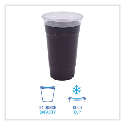 boardwalk-clear-plastic-cold-cups-num-bwkpet24_4