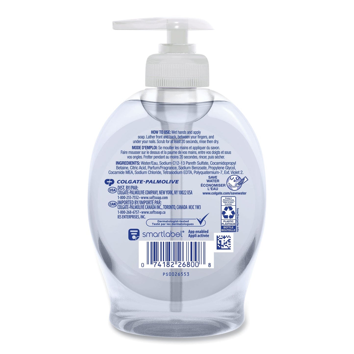 softsoap-liquid-hand-soap-pumps-num-cpc45636_4