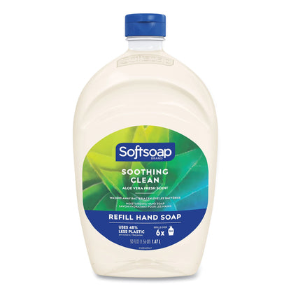 Softsoap® Moisturizing Hand Soap Refill with Aloe, Fresh Scent, 50 oz (CPC61046117EA)