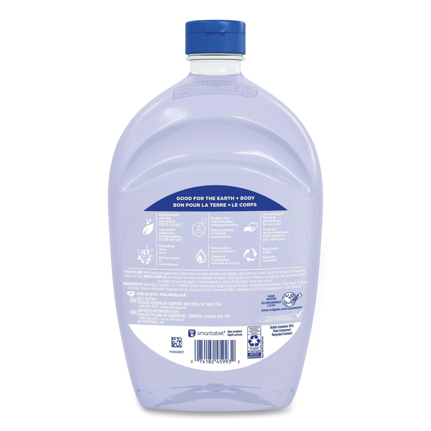 softsoap-liquid-hand-soap-refills-num-cpc45993_4
