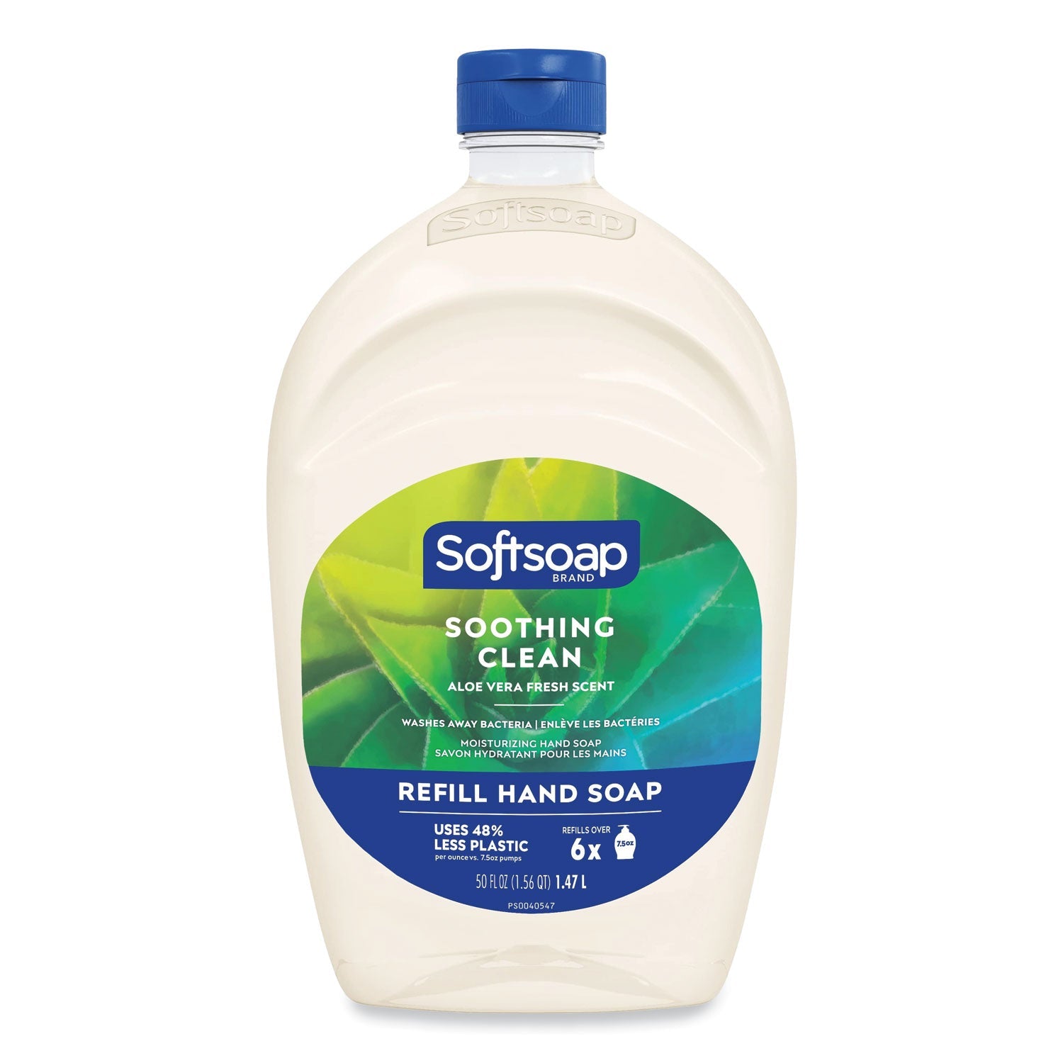 softsoap-moisturizing-hand-soap-refill-with-aloe-num-cpc45992_1