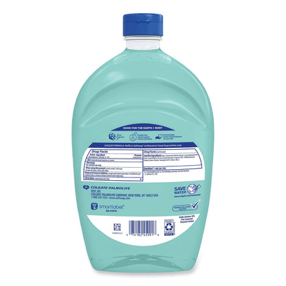 Softsoap® Antibacterial Liquid Hand Soap Refill, Fresh Scent, 50 oz, Green, 3/Carton (CPC61048193)