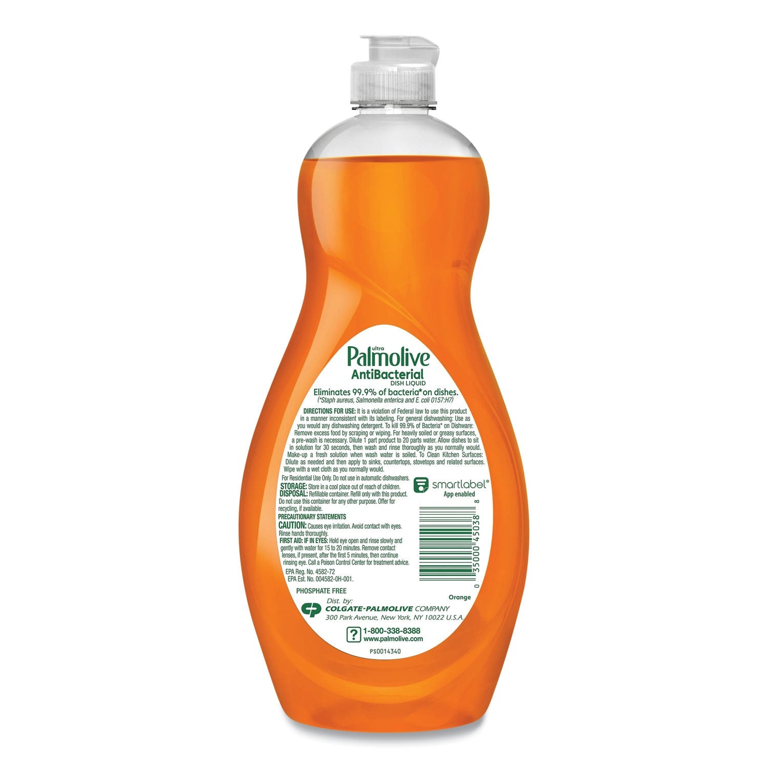 colgate-palmolive-ultra-antibacterial-dishwashing-liquid-num-cpc45038ea_3