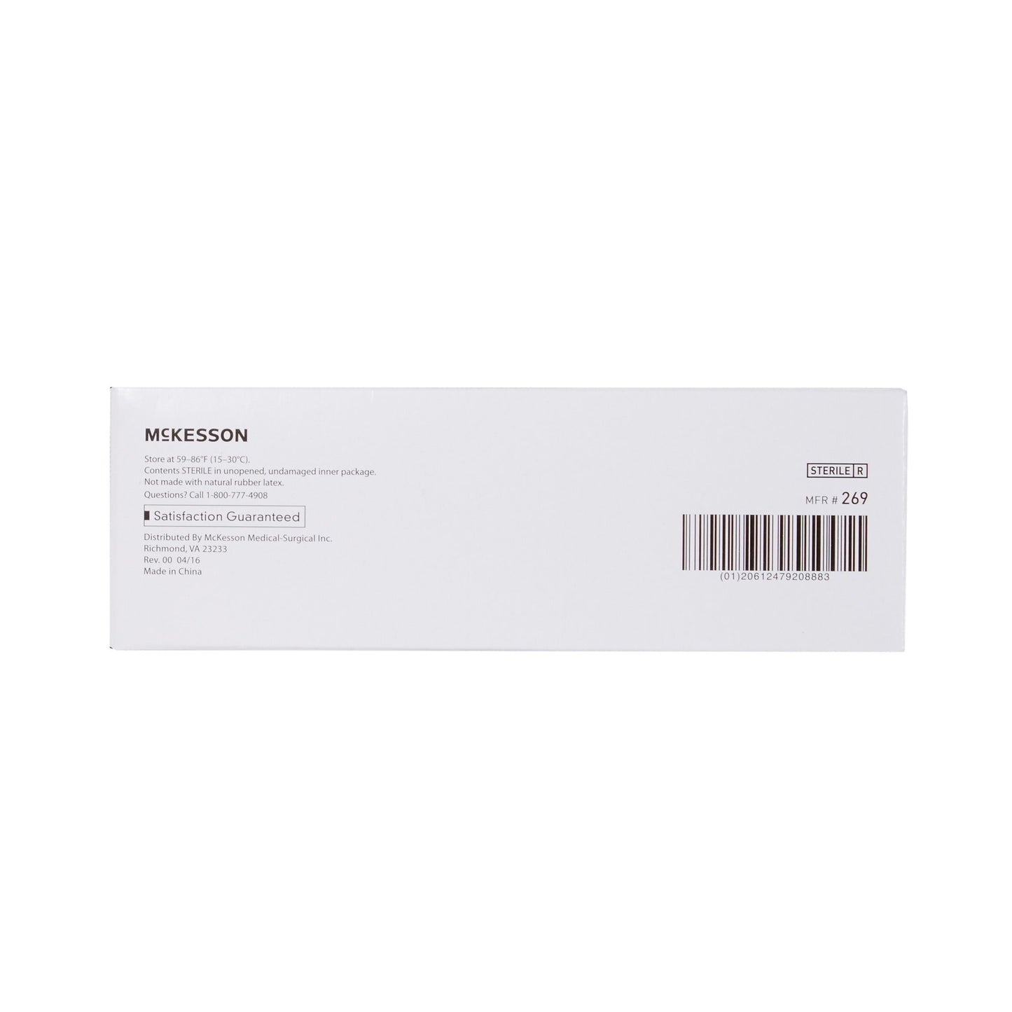 McKesson Antiseptic Skin Towelette Individual Packet Unscented 100 Count (865276_BX)