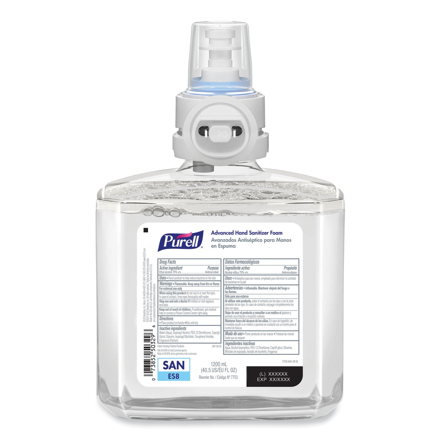 purell-healthcare-advanced-hand-sanitizer-foam-num-goj775302_2