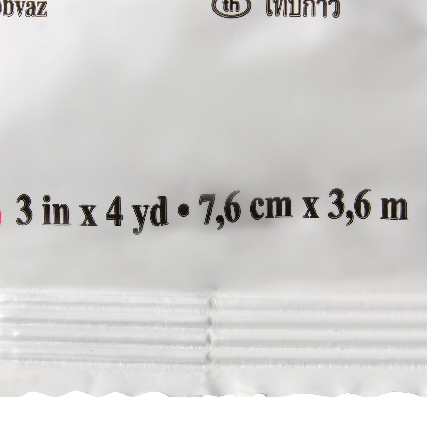 3M™ Scotchcast™ Plus Cast Tape 3 Inch X 12 Foot Fiberglass / Resin Blue (198266_CS)