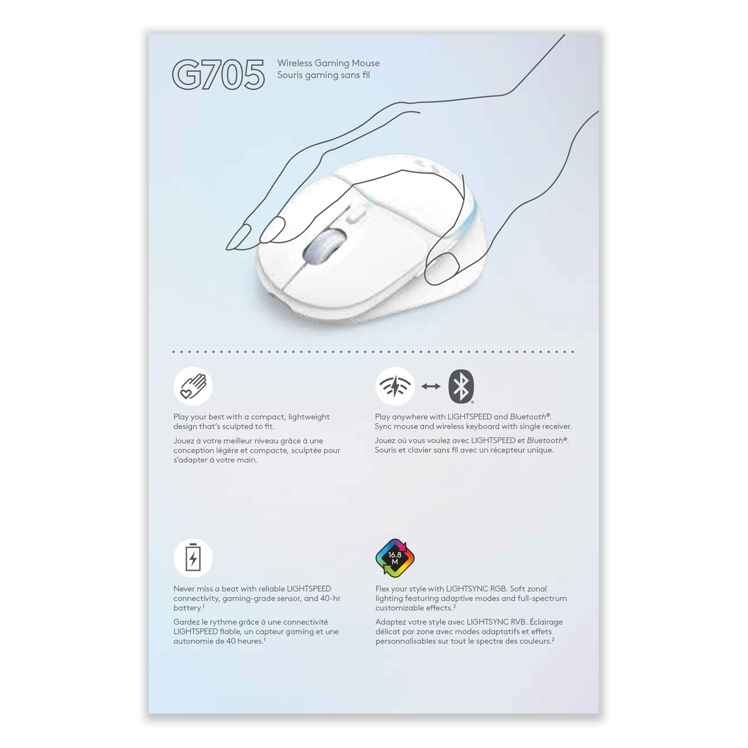 logitech-g705-wireless-gaming-mouse-num-log910006365_4