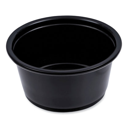 boardwalk-souffle-portion-cups-num-bwkprtn2bl_1