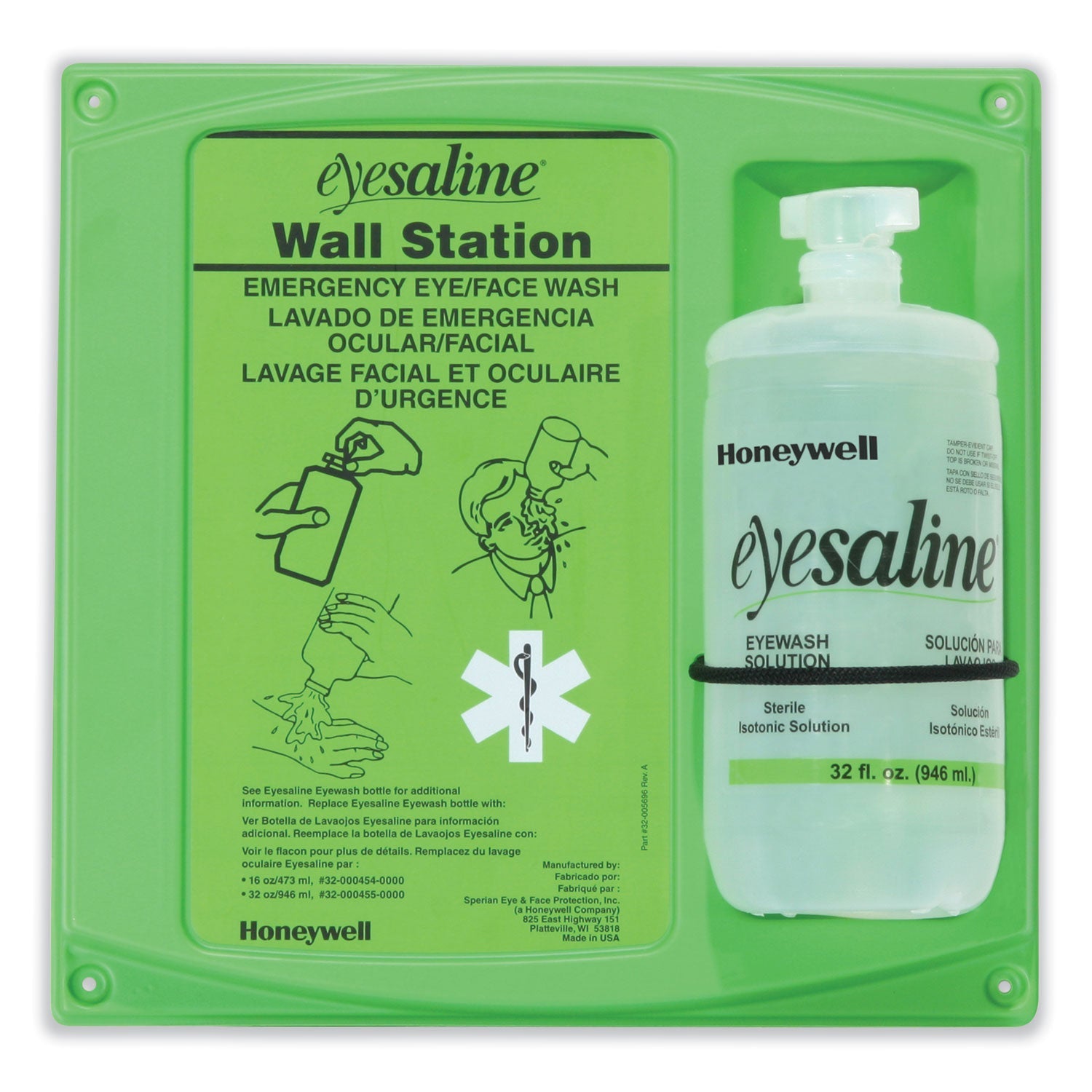 honeywell-fendall-single-eye-wash-station-num-fnd320004610ct_1