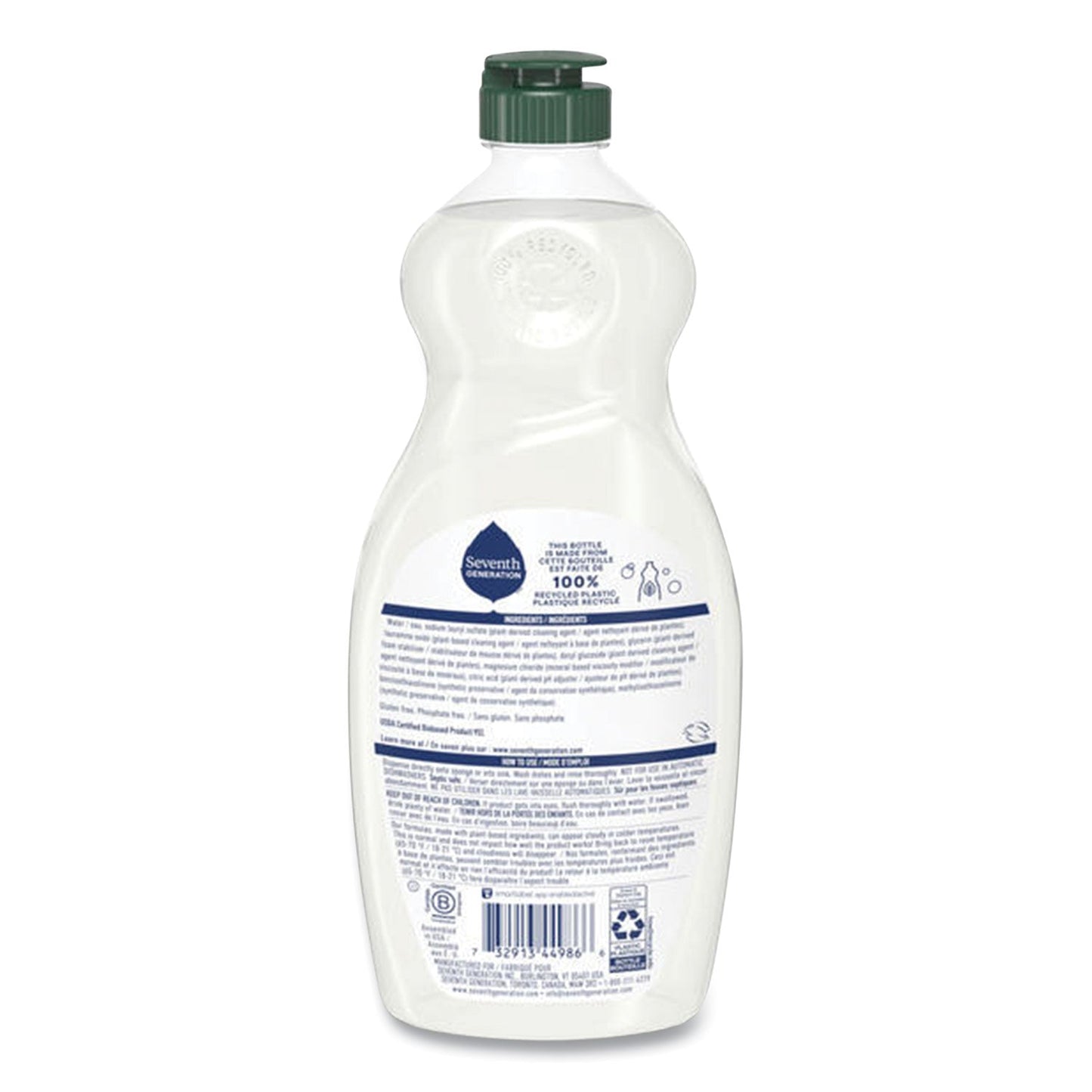 seventh-generation-natural-dishwashing-liquid-num-sev44986ct_3