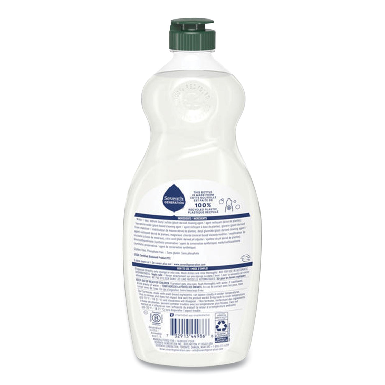 seventh-generation-natural-dishwashing-liquid-num-sev44986ct_3