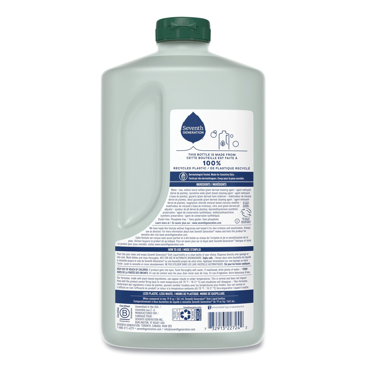 seventh-generation-natural-dishwashing-liquid-num-sev22724ct_4