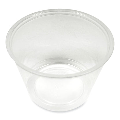 boardwalk-souffle-portion-cups-num-bwkprtn4ts_1