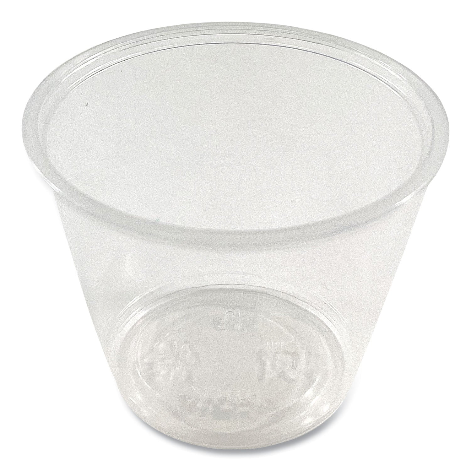 boardwalk-souffle-portion-cups-num-bwkprtn55ts_1