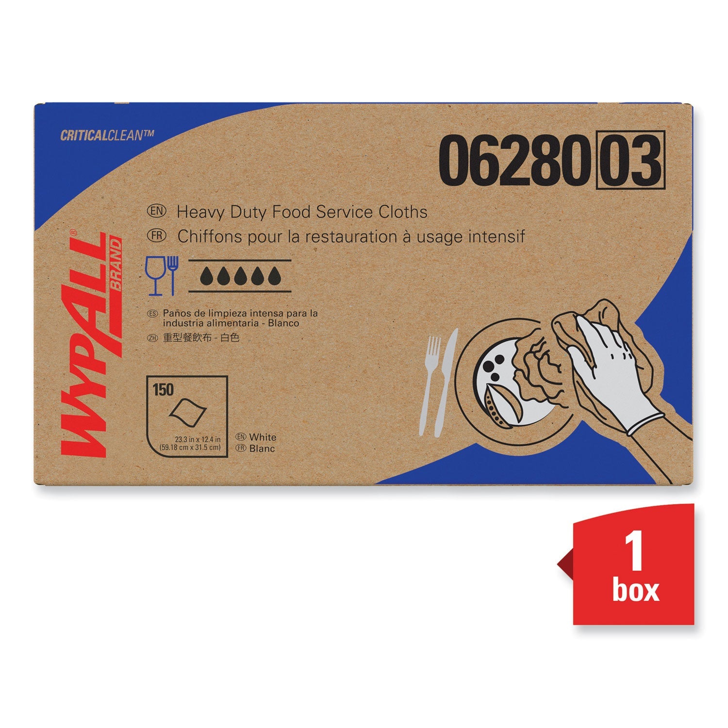 wypall-x80-foodservice-towels-num-kim06280_2