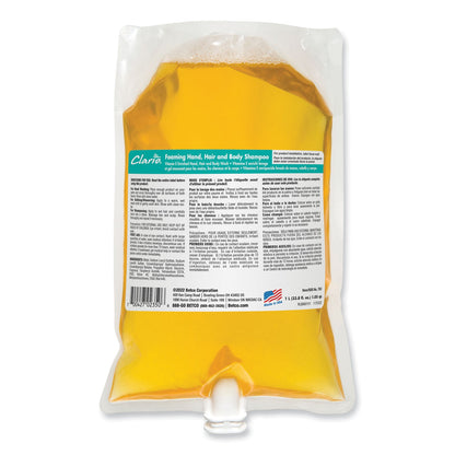 motsenbocker-s-lift-off-food-beverage-protein-stain-remover-num-mts40503_1