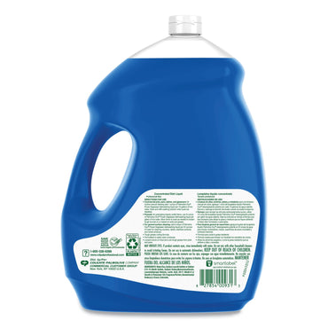 palmolive-professional-oxy-power-degreaser-liquid-dish-soap-num-cpc61034143ct_2