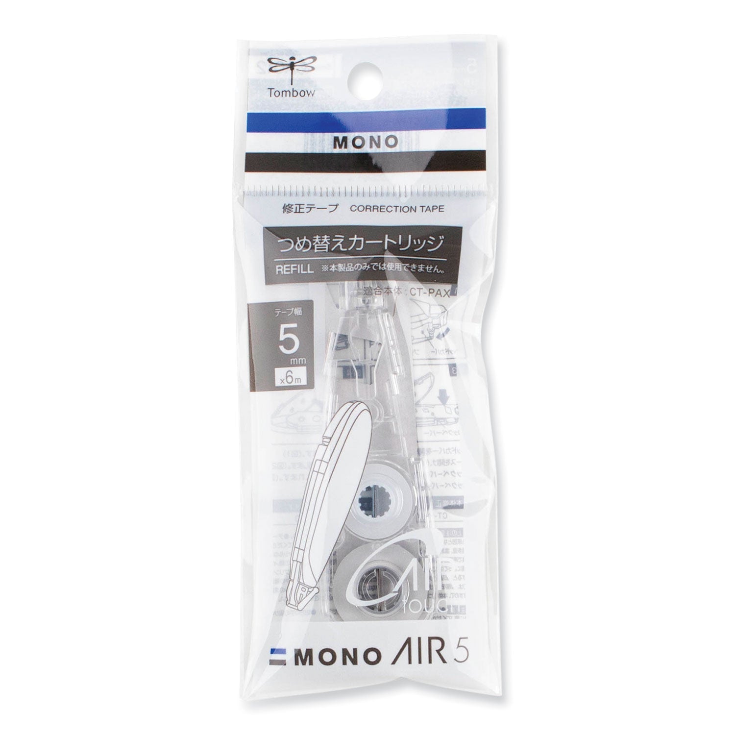 tombow-mono-air-pen-type-correction-tape-num-tom68697_1