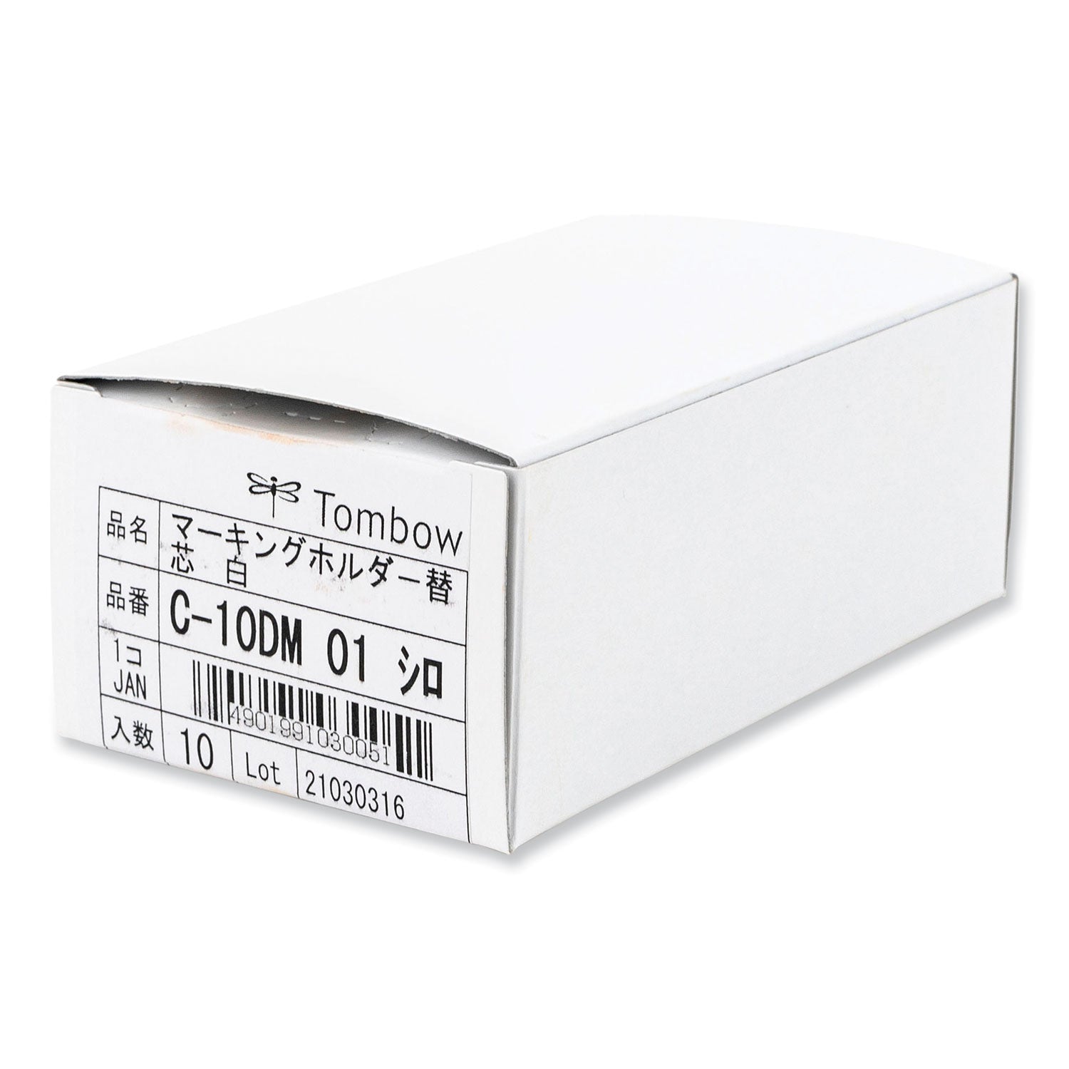 tombow-mechanical-wax-based-marking-pencil-refills-num-tom51539_1