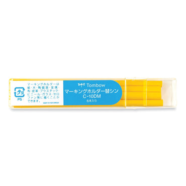 tombow-mechanical-wax-based-marking-pencil-refills-4-4-mm-num-tom51544_2