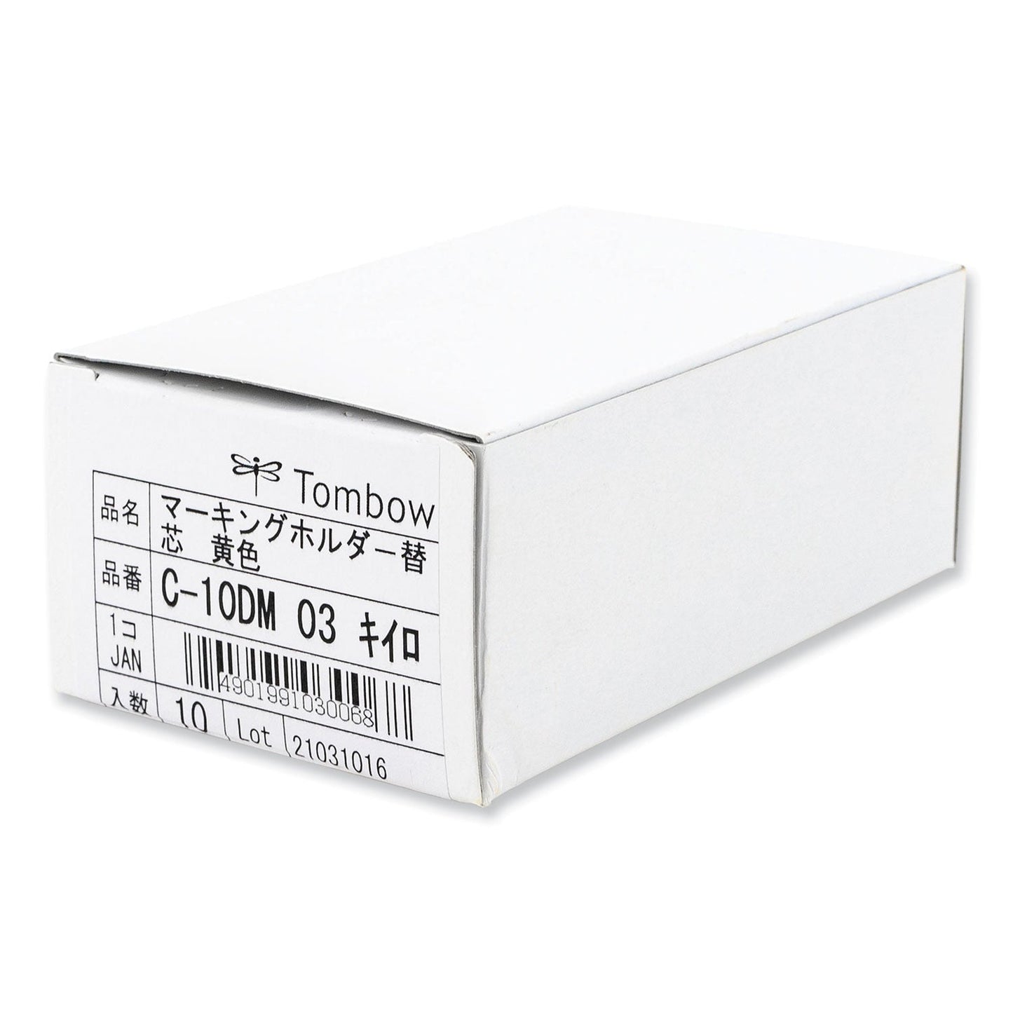tombow-mechanical-wax-based-marking-pencil-refills-4-4-mm-num-tom51544_1