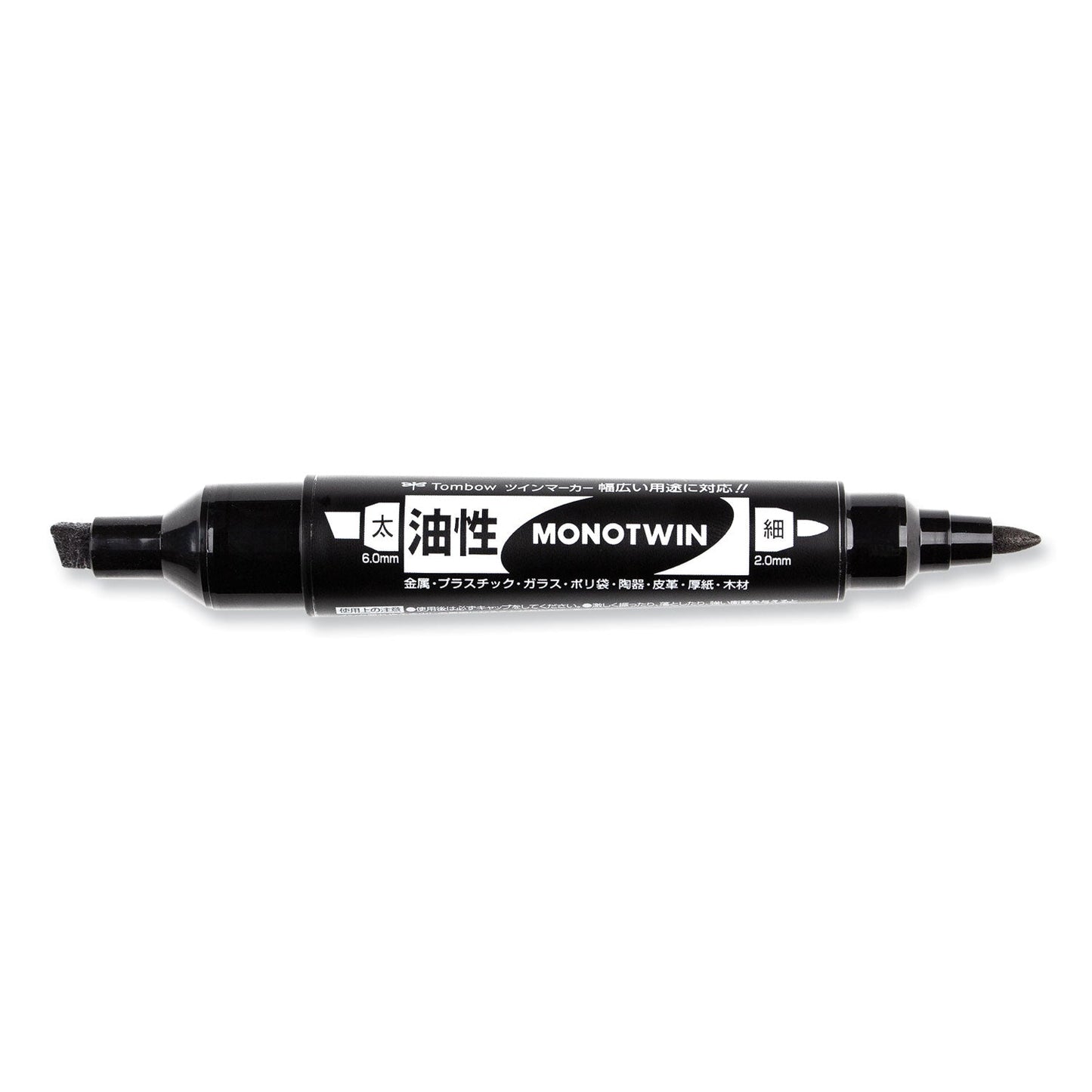 tombow-mono-twin-bold-permanent-marker-num-tom56646_3